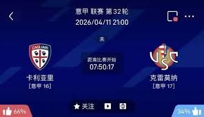 伊朗退出2026世界杯 FIFA紧急应对国足补缺困境