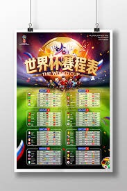 中超联赛借鉴世界杯扩容模式提升国家队热身赛频率
