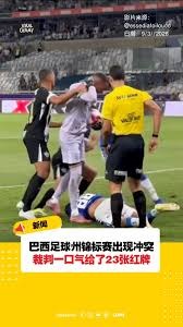 搞笑恐怖合作游戏《噤下来》测试落幕 近35万玩家热情参与
